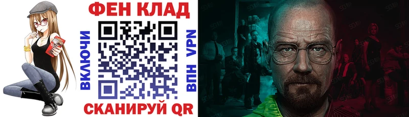 где найти   Ногинск  Амфетамин 98% 