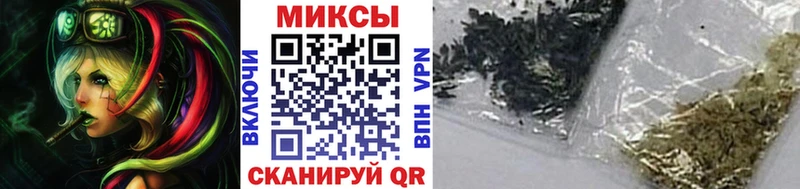 Бутират оксибутират  Ногинск 