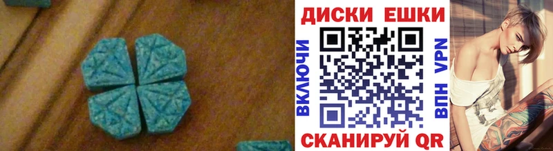 ЭКСТАЗИ TESLA  Ногинск 