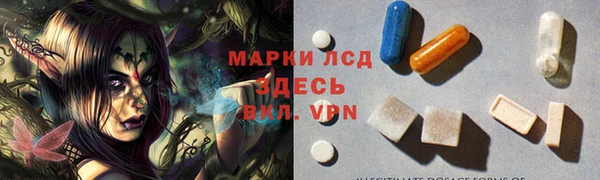 mix Баксан