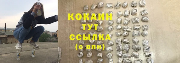 mix Баксан