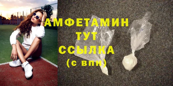 крисы Балахна