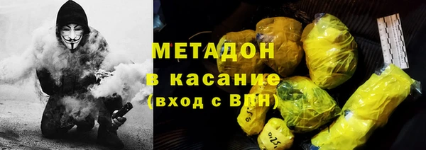 mix Баксан