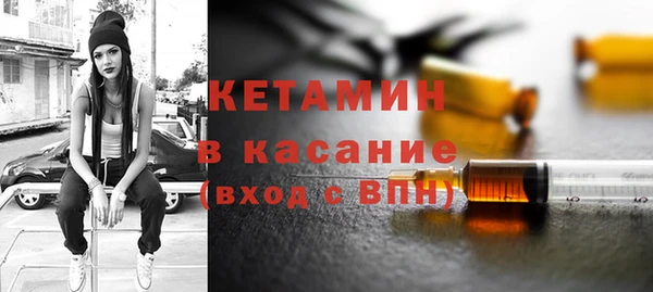 mix Баксан
