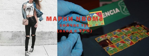 крисы Балахна