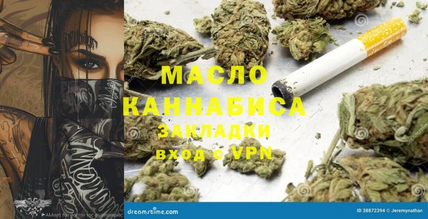 mix Баксан