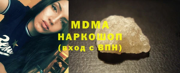 крисы Балахна