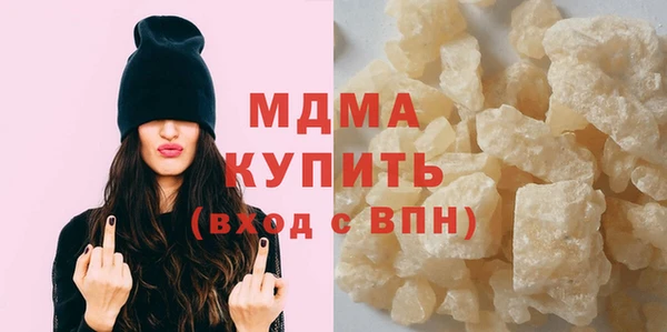 mix Баксан