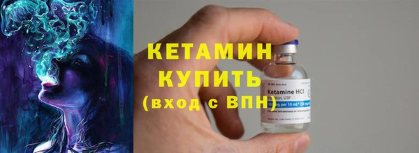 шишки Балабаново