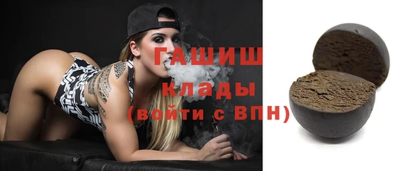 mix Баксан
