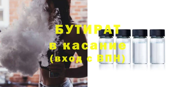 крисы Балахна