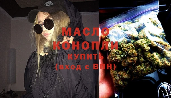 шишки Балабаново