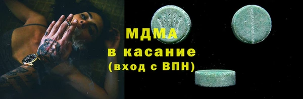 шишки Балабаново