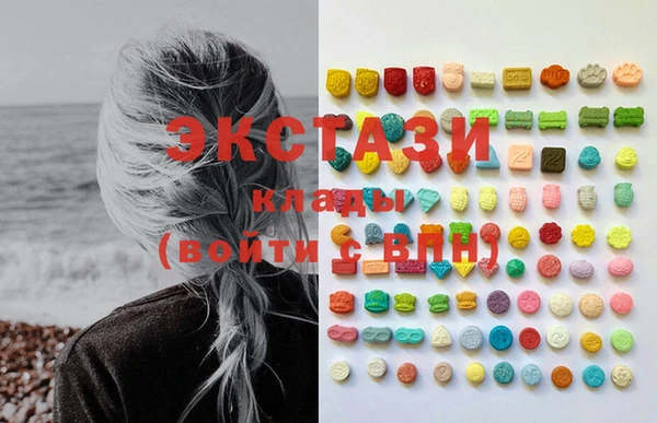 крисы Балахна