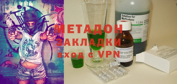 mix Баксан
