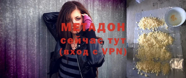 крисы Балахна