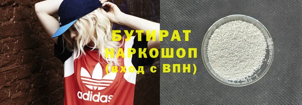 mix Баксан