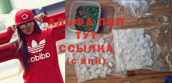 крисы Балахна