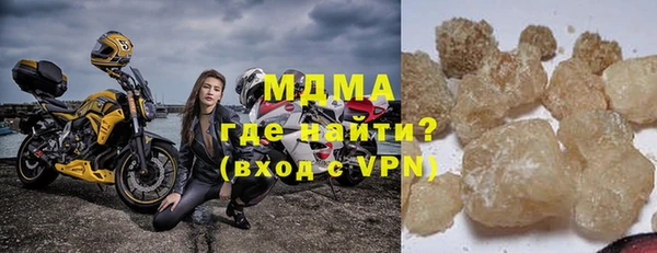 крисы Балахна