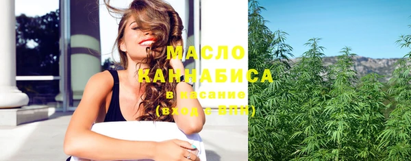 mix Баксан