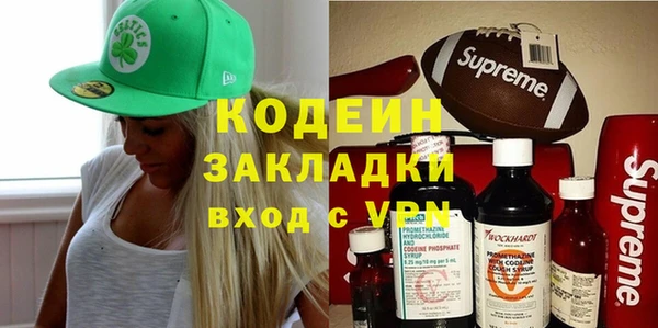 mix Баксан