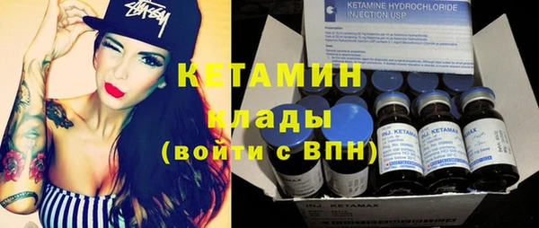 крисы Балахна
