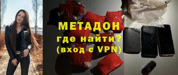 mix Баксан
