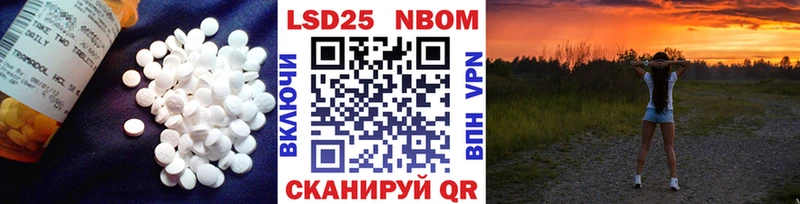 где купить наркоту  Ногинск  Лсд 25 экстази кислота 